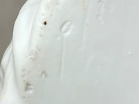 0baby beeldje in europese biscuit - afbeelding 6 van  7