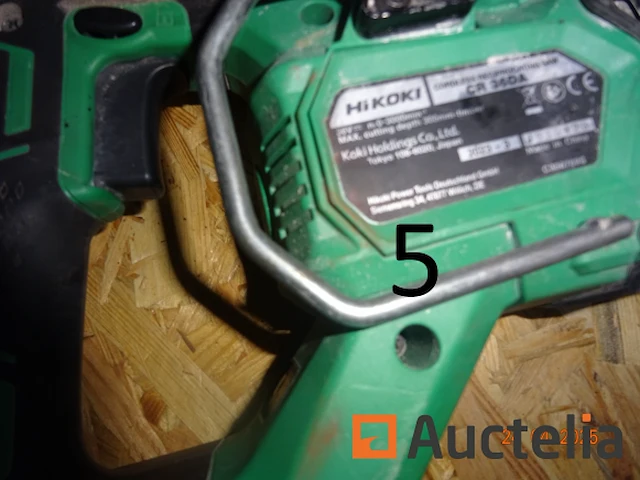 1 hikoki handzaag met accu maar zonder oplader - afbeelding 2 van  3