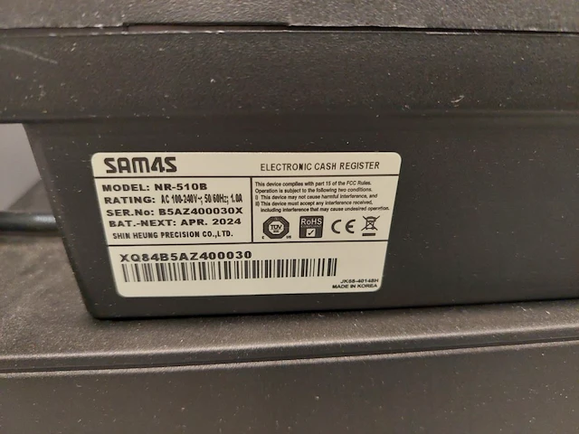 1 kassa sam4s nr-510b - afbeelding 4 van  5