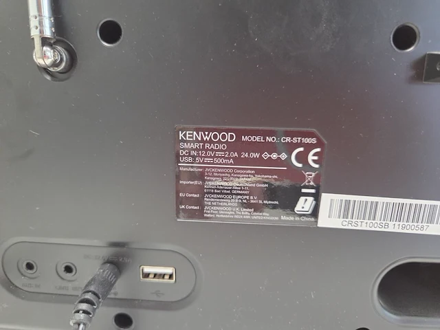 1 kenwood smart dab radio - afbeelding 4 van  4