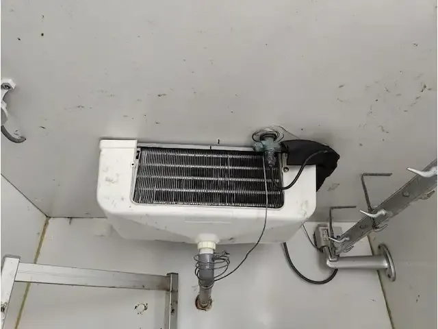 1 koelcel nn - afbeelding 6 van  8