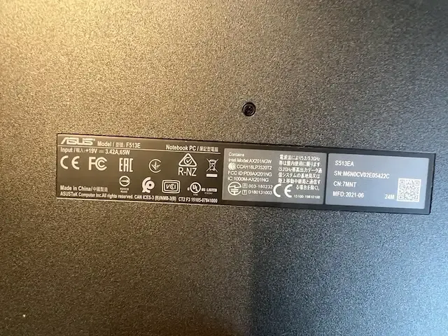 1 laptop asus vivobook f513e intel core i5 - afbeelding 7 van  7