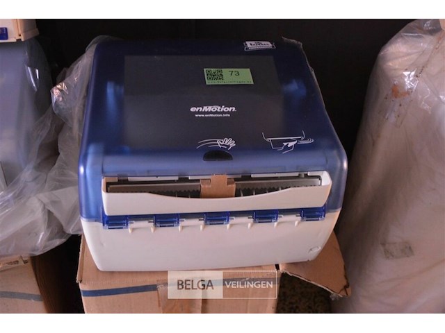 1 papier dispenser nieuw lotus - afbeelding 2 van  2