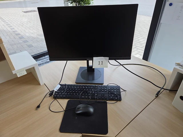 1 pc scherm philips - afbeelding 1 van  5