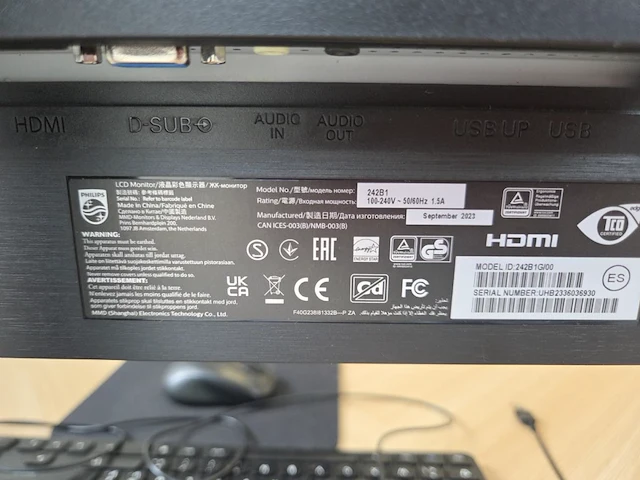 1 pc scherm philips - afbeelding 5 van  5