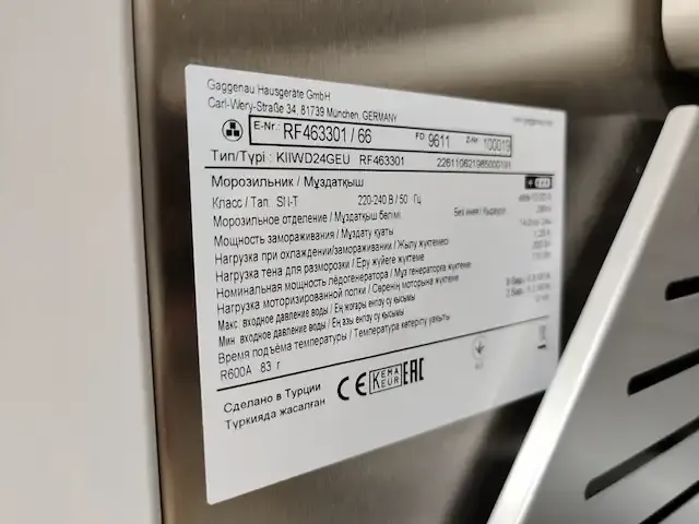 1 volledige keuken met apparatuur - afbeelding 30 van  63