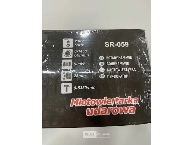1 x boxer boorhamer 900w - afbeelding 3 van  3