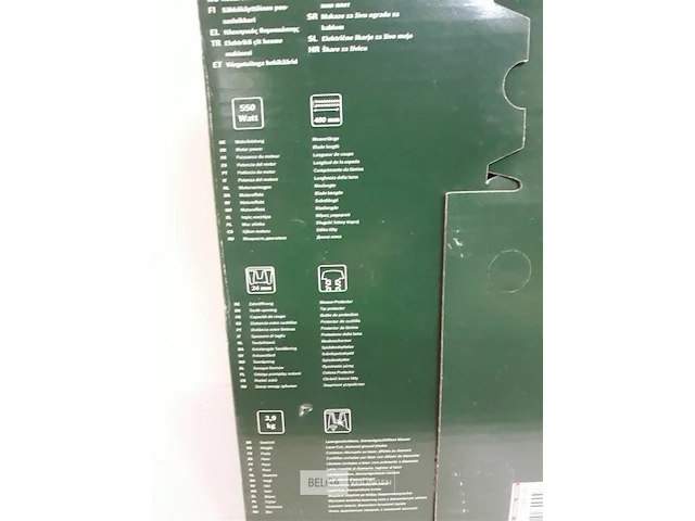 1 x heggenschaar ahs 480-24t lengte blad 48 cm knipt 24 cm 550w - afbeelding 3 van  4