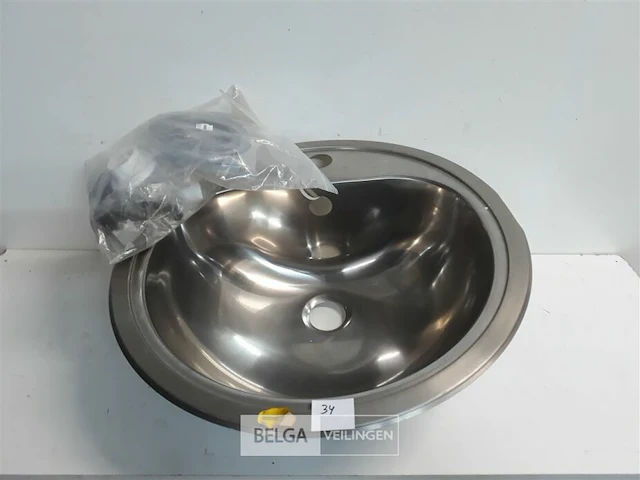 1 x inox spoelbak 46 cm - afbeelding 1 van  3