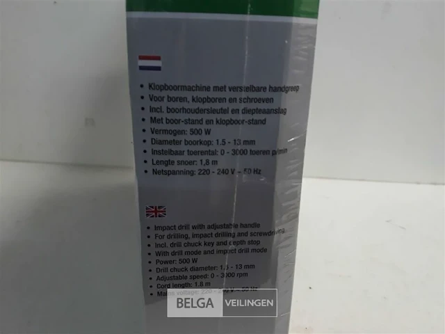1 x klopboormachine 500w hofftech - afbeelding 3 van  4