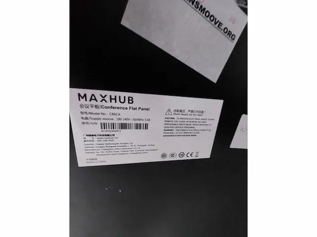1 x maxhub interactive flat panel model c86ca, 86 inches touchscreen - afbeelding 2 van  6