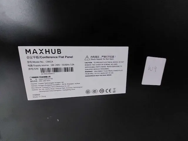 1 x maxhub interactive flat panel model c86ca, 86 inches touchscreen - afbeelding 3 van  6