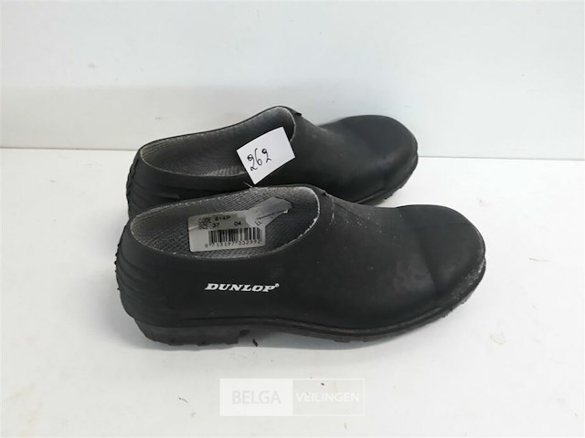 1 x tuinklompjes rubber 37 dunlop - afbeelding 1 van  3