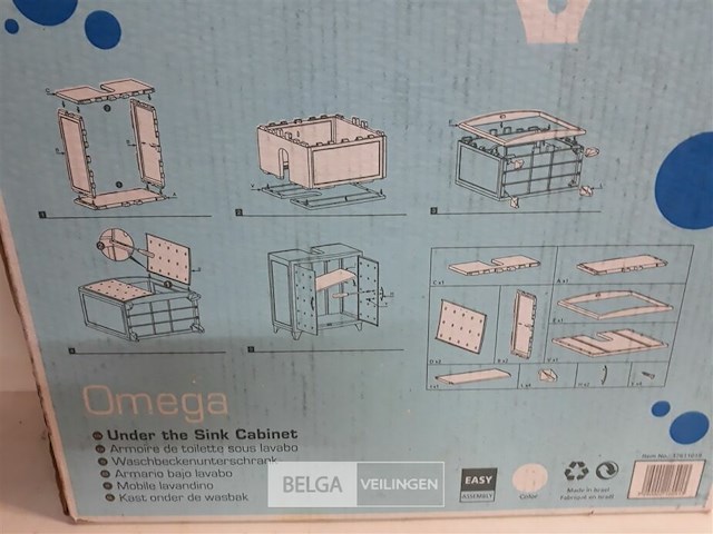 1 x wastafelkast pvc allibert - afbeelding 3 van  3