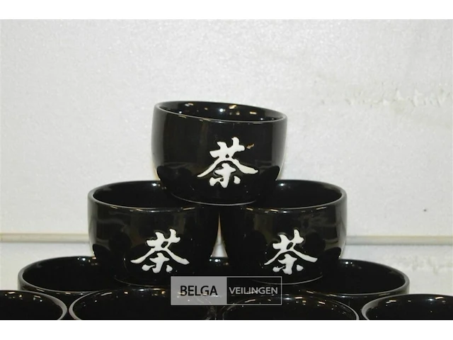 10 delige japanse sake cups - afbeelding 2 van  4