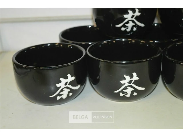 10 delige japanse sake cups - afbeelding 3 van  4