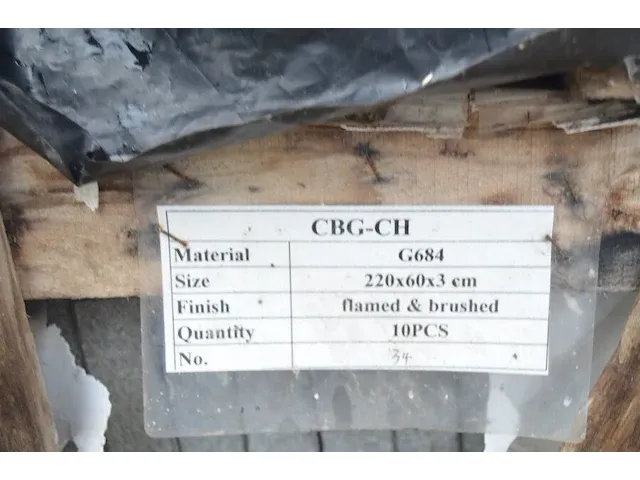 10 stuks zwart granieten platen voor tuinschermen en lage muurtjes gebrand en geborsteld met lijnen 1 zijde afgewerkt afm. 220x60x3 - afbeelding 5 van  5
