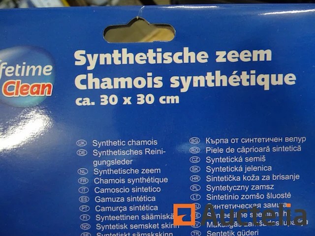 10 synthetische zeemhuiden - afbeelding 2 van  7