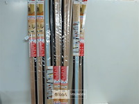 10 x tochtborstel zelfklevend hout kleur - afbeelding 2 van  3