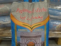 100x 10kg rijst paghman-e-zeeba - afbeelding 2 van  2