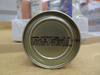 1032x 235ml fruit pulp best - afbeelding 3 van  3