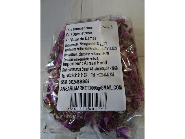 10x 1,2kg damastroos azarbarg - afbeelding 4 van  6