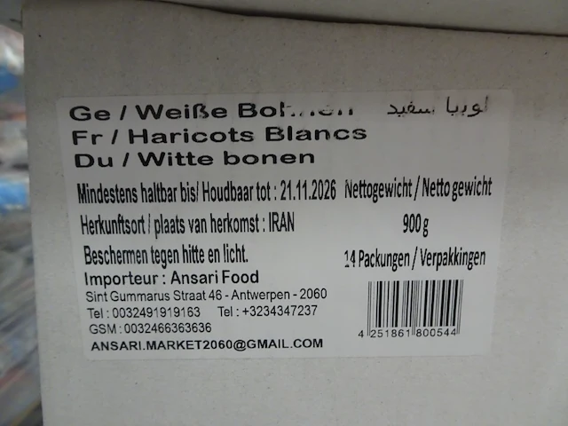 10x 12kg witte bonen - afbeelding 2 van  3