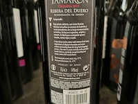 10x 75cl altos de tamaron crianza - afbeelding 2 van  3