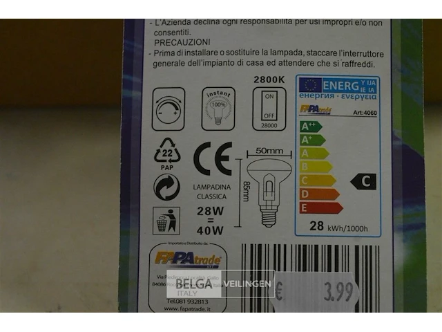 10x hallogeenlamp 28w 350lm - afbeelding 2 van  2