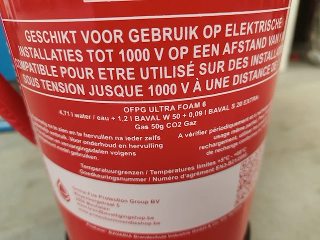 10x schuimblusser 9 liter - afbeelding 5 van  9