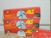 11x rattenval, 3x lijm voor rattenval, 1x spinnen en inscetenzuiger - afbeelding 2 van  4