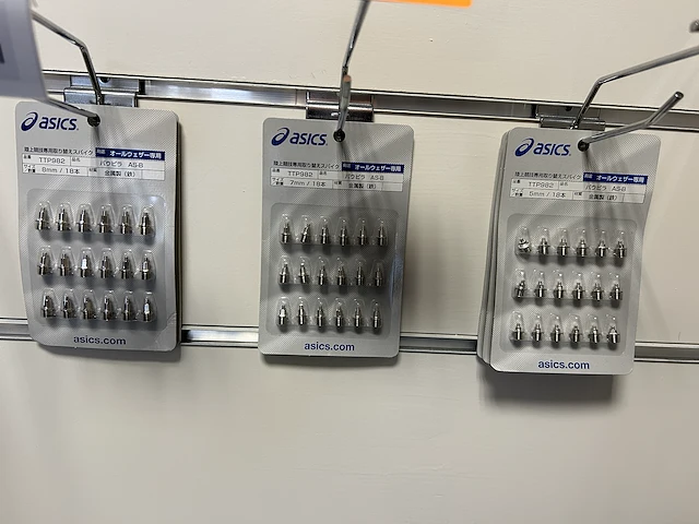 11x spikes - afbeelding 2 van  10