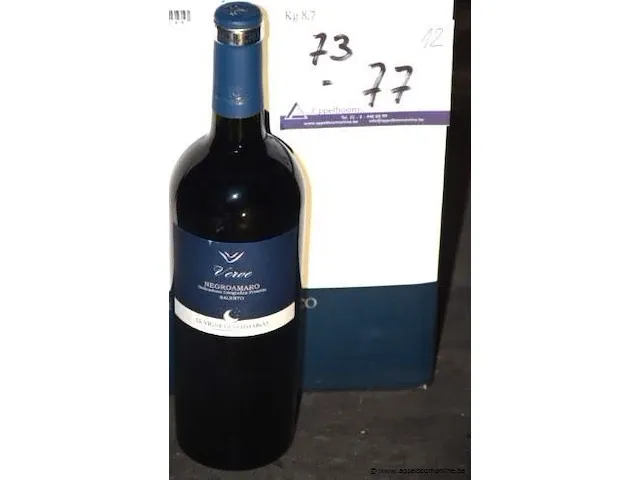 12 flessen à 75cl rode wijn salento, negroamaro, le vigne di sammarco, 2017, 14,5% - afbeelding 1 van  2