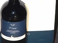 12 flessen à 75cl rode wijn salento, negroamaro, le vigne di sammarco, 2017, 14,5% - afbeelding 1 van  2
