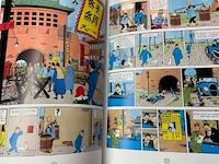12 strips kuifje - afbeelding 3 van  6