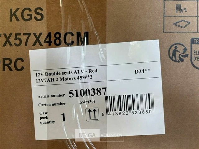 12v double seats atv red - afbeelding 8 van  8