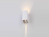 12w led wandlamp duo licht verstelbaar waterdicht (16x) - afbeelding 3 van  8