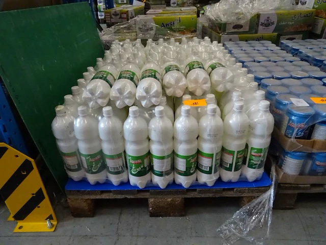 131x fles yoghurtdrink kambiz - afbeelding 1 van  6