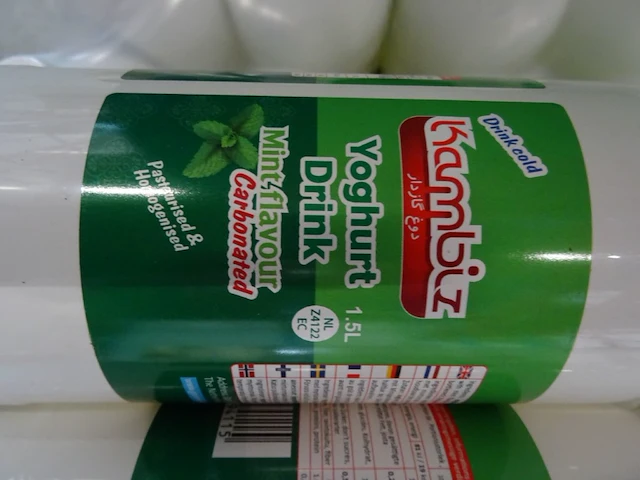 131x fles yoghurtdrink kambiz - afbeelding 3 van  6
