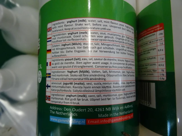 131x fles yoghurtdrink kambiz - afbeelding 6 van  6