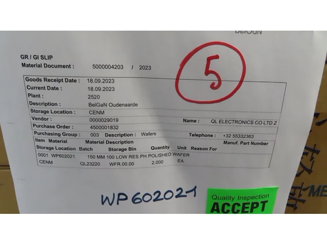 1375x wafer - 150 mm 100 low resistivity phosphorus doped polished silicon wafers - afbeelding 1 van  4
