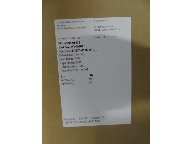 1375x wafer - 150 mm 100 low resistivity phosphorus doped polished silicon wafers - afbeelding 3 van  4