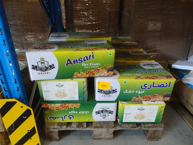 13x 8kg gedroogde ronde abrikozen ansari - afbeelding 1 van  3