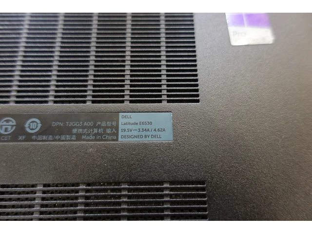 13x diverse laptops - afbeelding 15 van  24