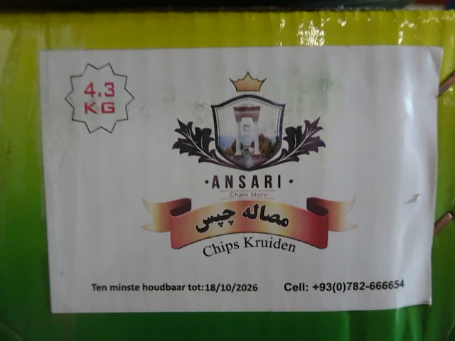 13x doos diverse kruiden ansari - afbeelding 2 van  8