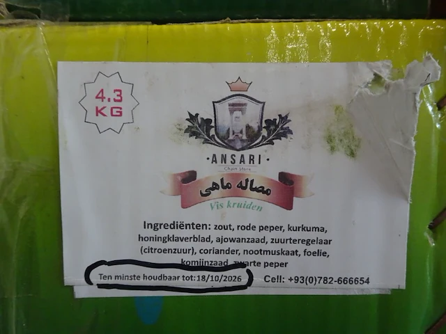 13x doos diverse kruiden ansari - afbeelding 3 van  8