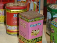 ±14 oude ijzeren doosjes china - afbeelding 6 van  7