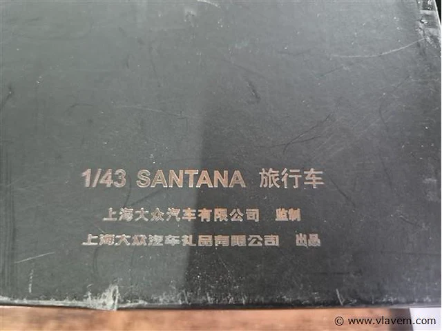1/43 santana - afbeelding 3 van  3