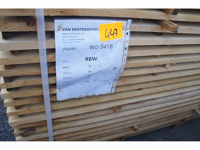 1,45 m³ eiken planken 22mm - afbeelding 2 van  3