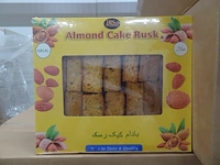 14x 10 dozen amandel cake jrs food - afbeelding 2 van  2
